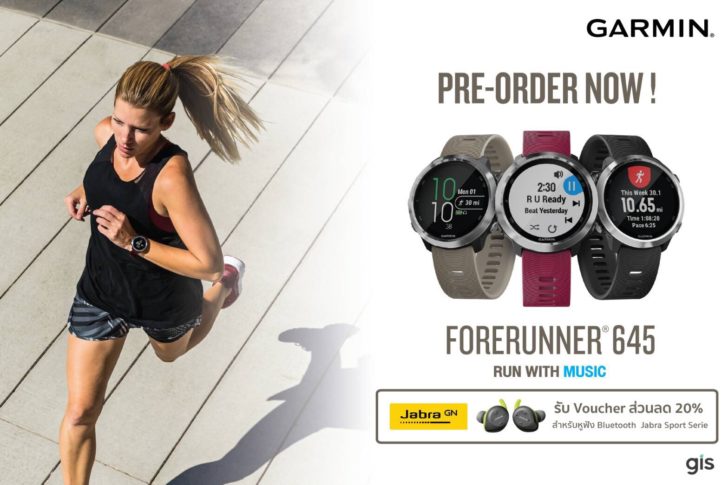 Garmin forerunner store 645 music jabra