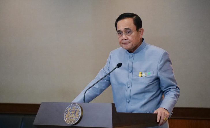 à¸™à¸²à¸¢à¸à¸¯ à¹à¸–à¸¥à¸‡à¸¡ à¸‡à¸šà¹à¸ˆà¸à¹€à¸‡ à¸™ 5 à¸ž à¸™ à¹à¸„ à¹€à¸