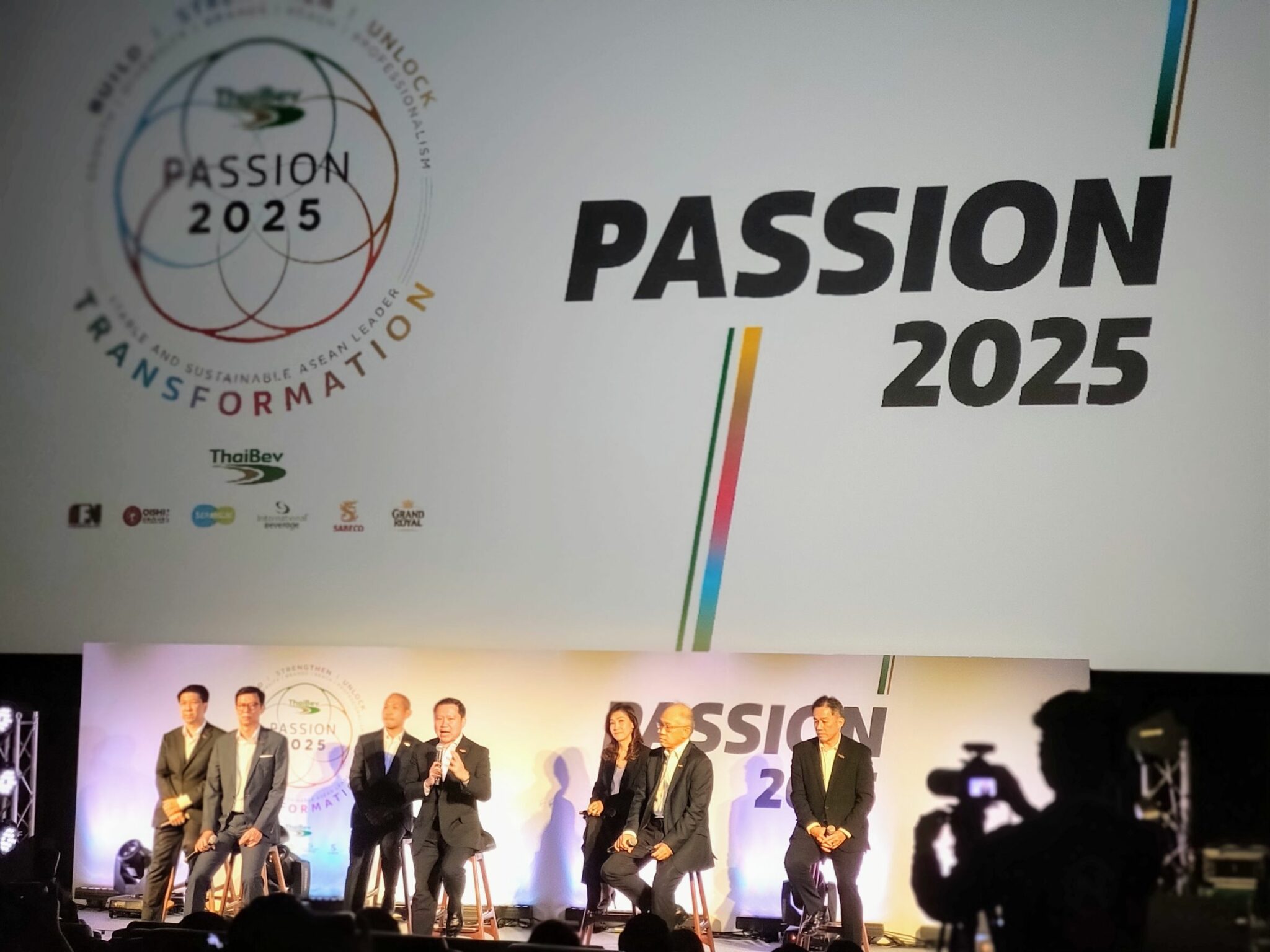 "ไทยเบฟ" ประกาศ PASSION 2025 เน้นนวัตกรรมสู่ชัยชนะ