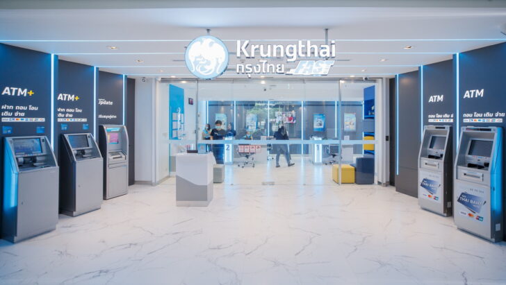 Krung Thai Bank - Branch