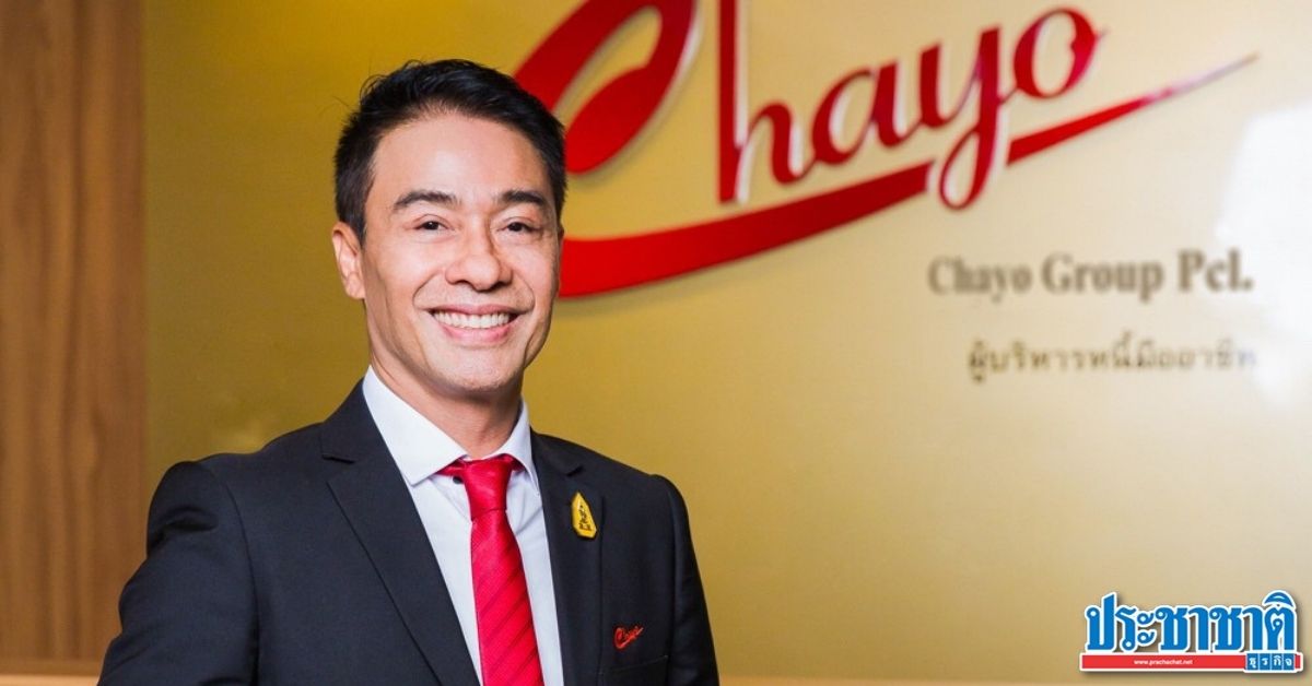 CHAYO establishes a joint venture company to purchase bad debt, manage  Support revenue in ’64 growing by 25%