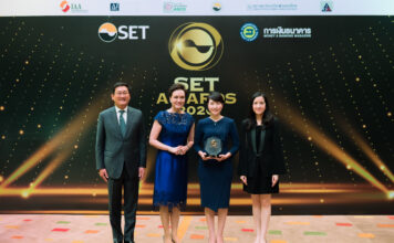 SET Awards 2020