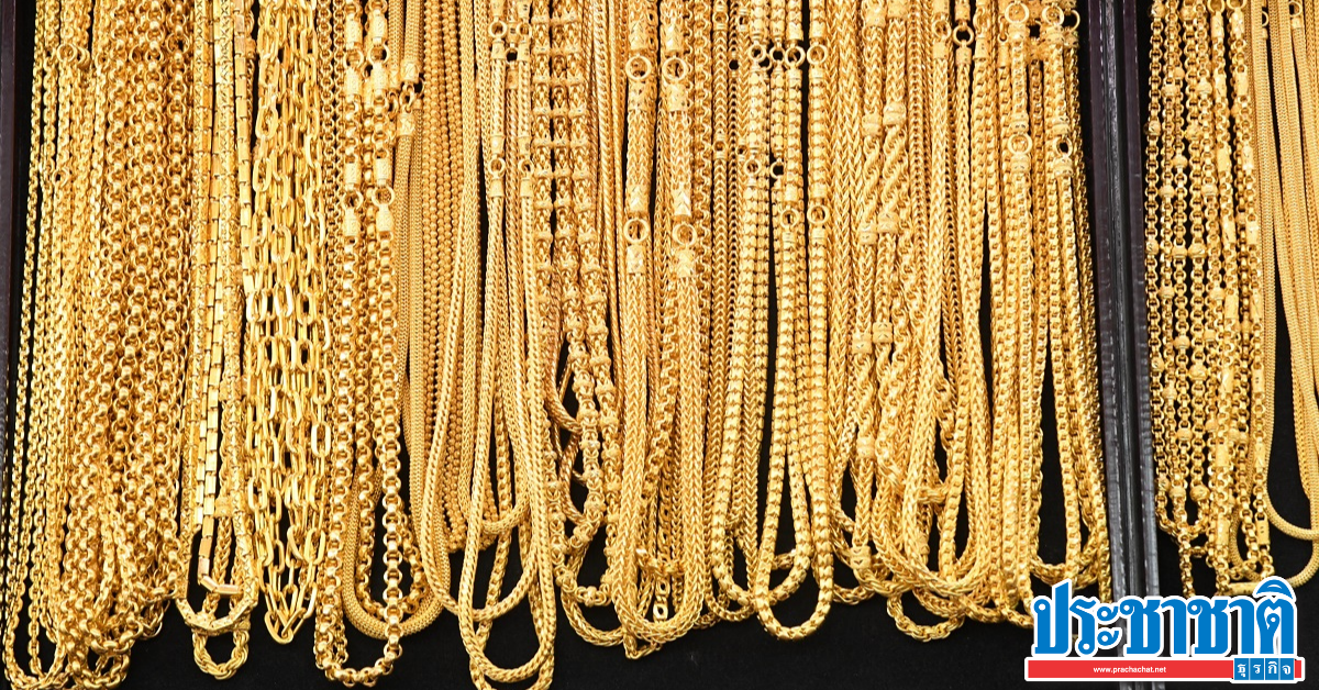 Gold price today (8 Jan) remains constant, gold jewelry sells out at 27,750 baht per baht.