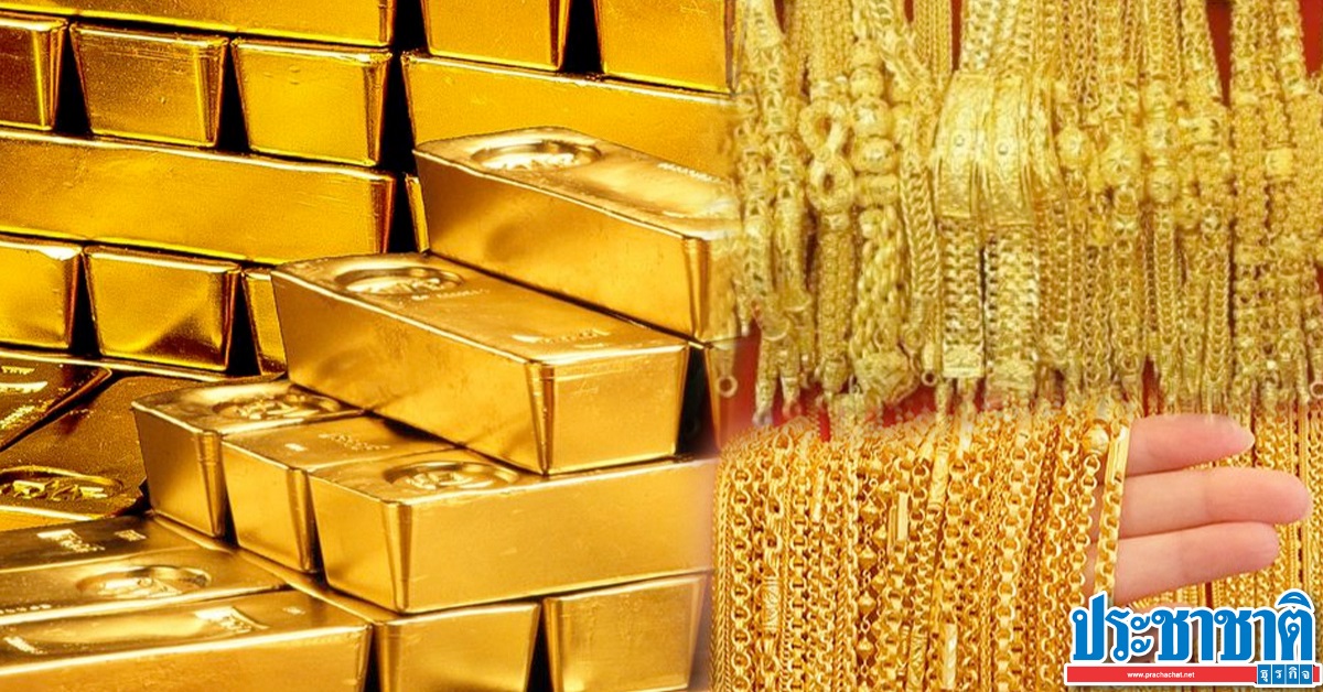 Today’s gold price (26 Jan) has risen by 50 baht, individual figure is 26,850 baht.