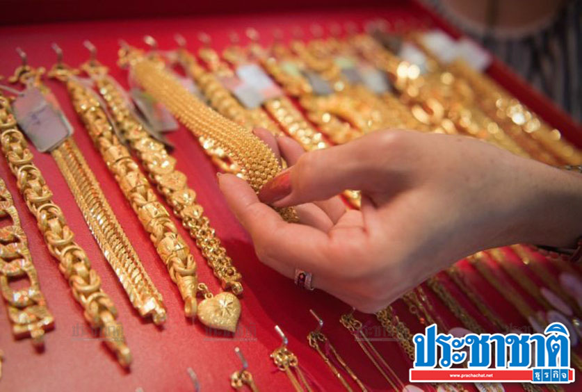 The price of gold today (13 February) moved up 50 baht, the figure sold out, 26,350 baht