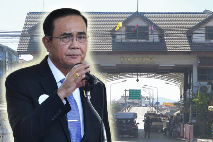 Prayut ordered a dark edge.