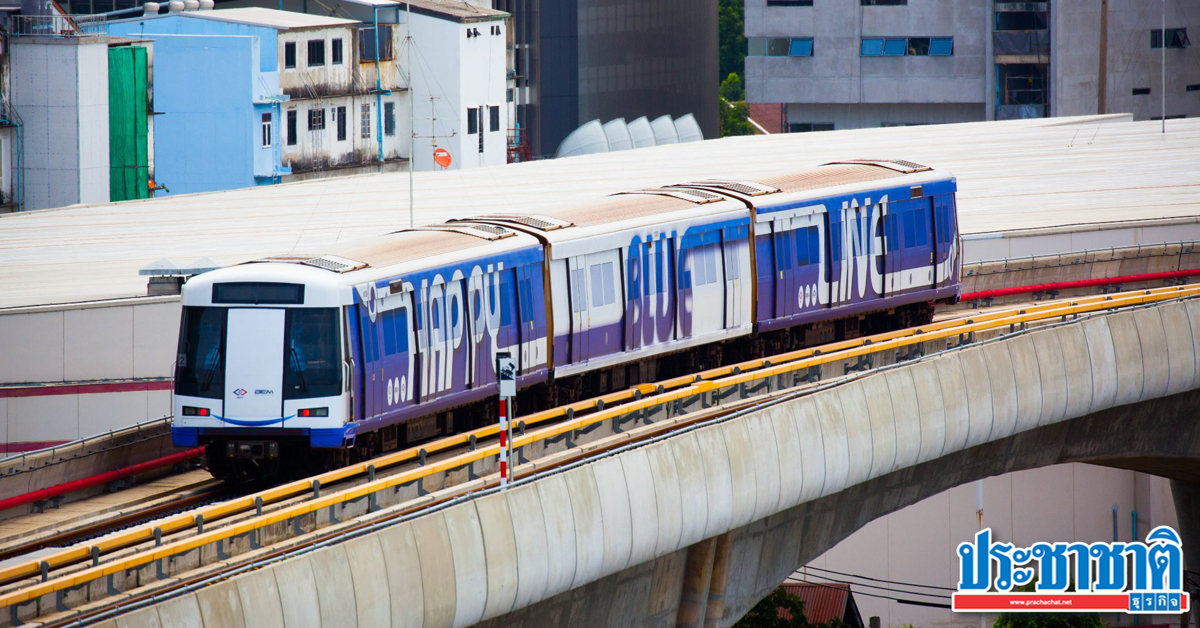 Countdown return  “All electric trains” the last train runs until midnight