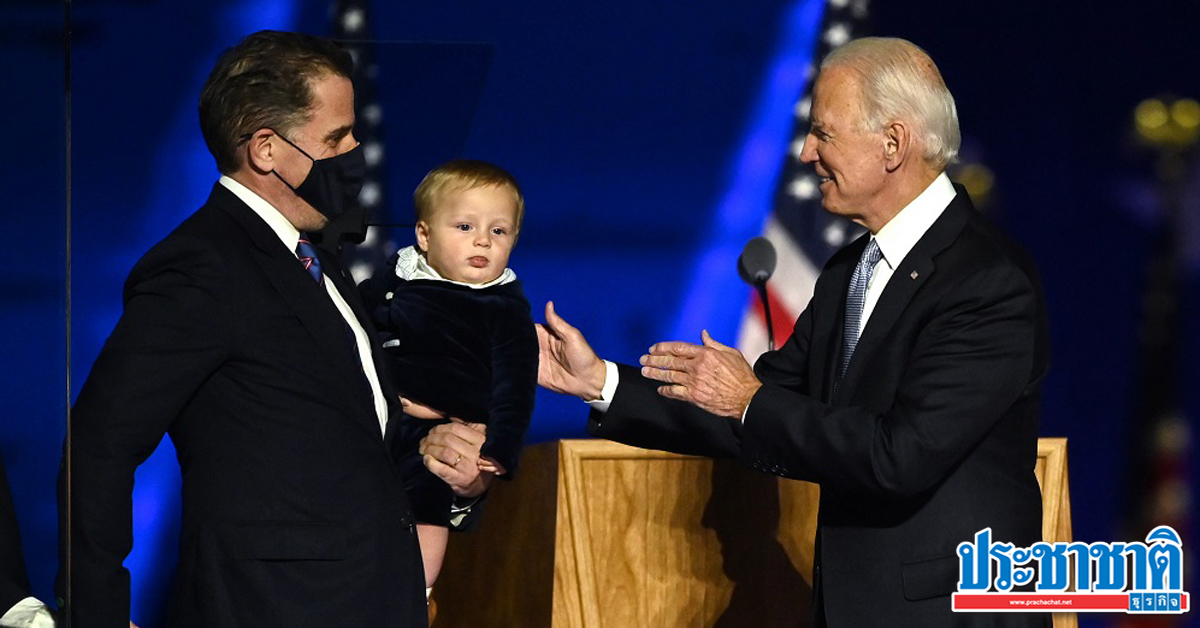 Joe Biden’s son hit the case!  The state intends to investigate tax matters