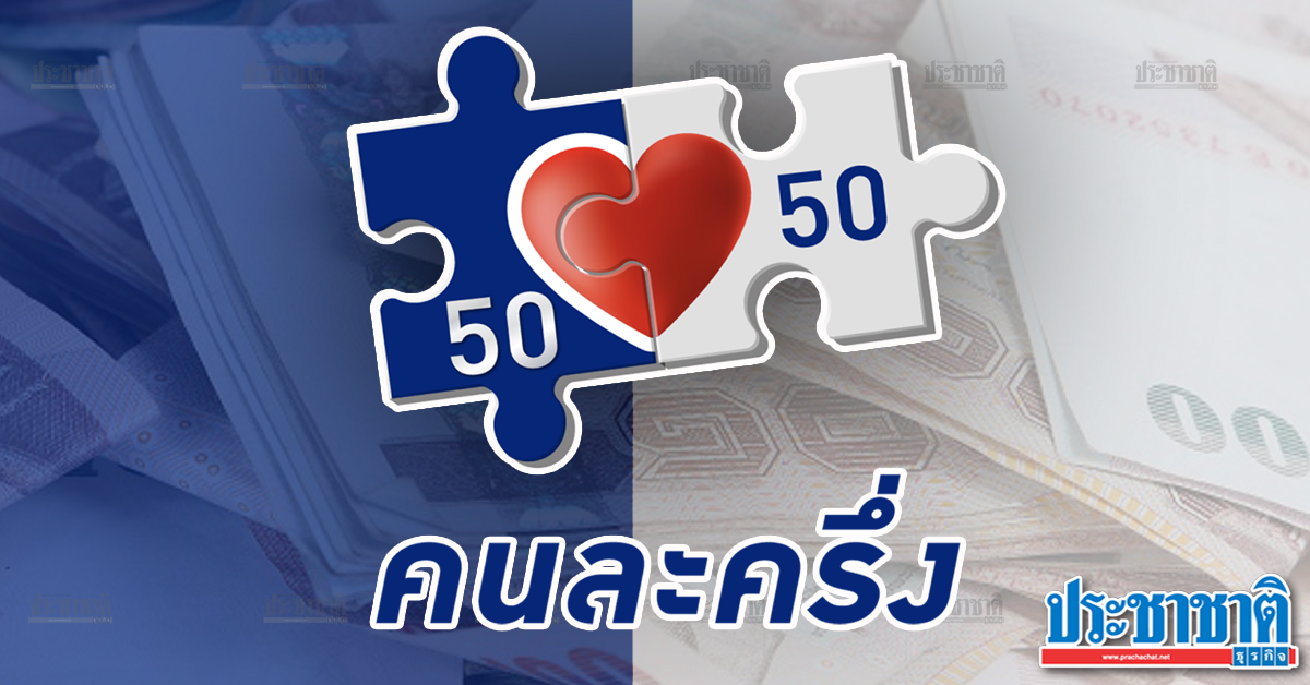 à¸£ à¸à¸šà¸²à¸¥à¹€à¸› à¸