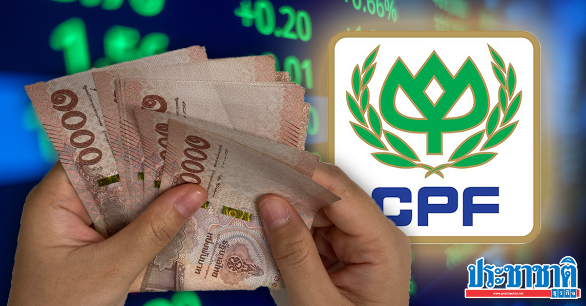 It’s started!  CPF sells 5 debentures with maximum interest 3.80%