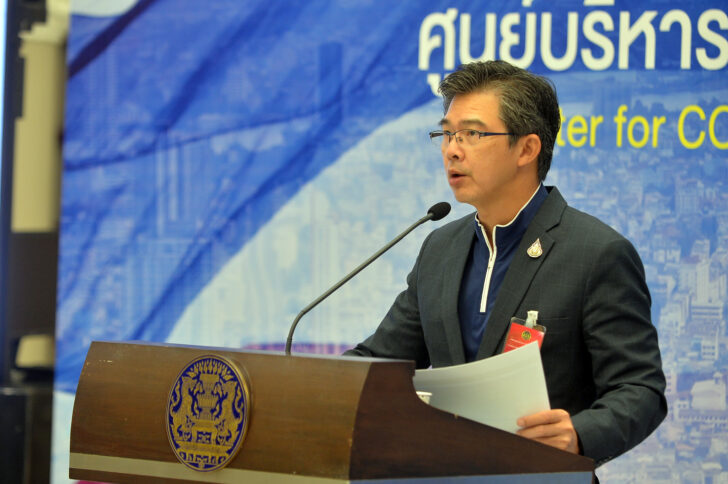 Dr. Taweesil Wissanu Yothin, MD Spokesperson.