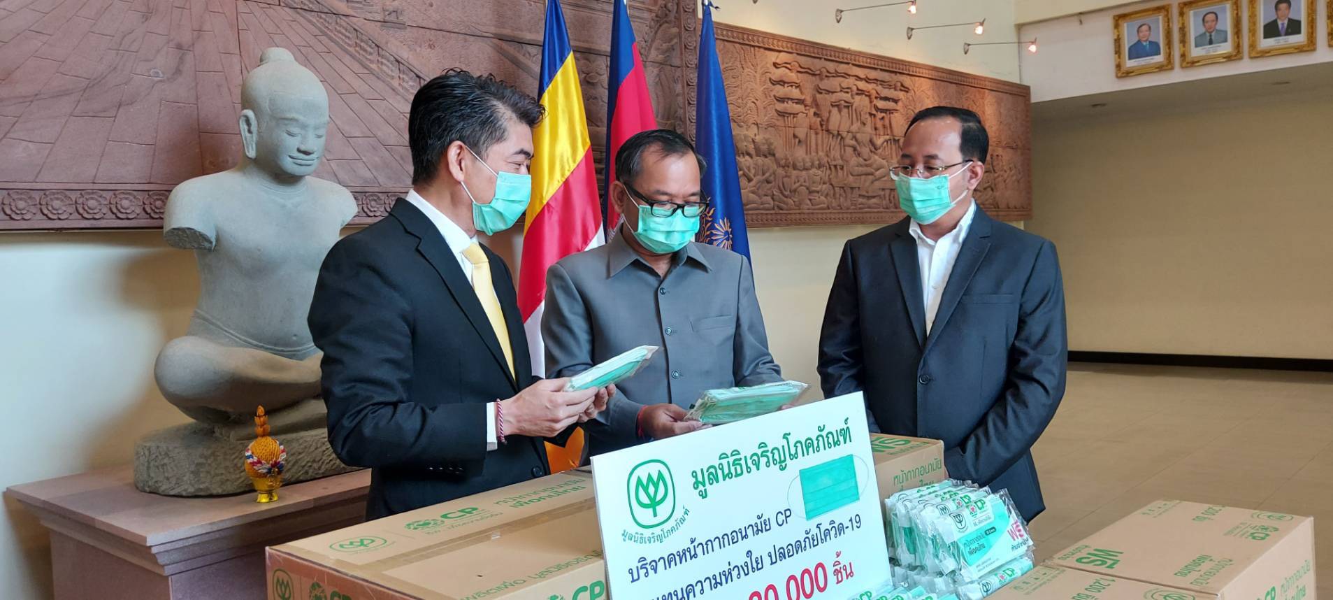 CP-CPF delivers 90,000 pieces of CP masks to help foreign workers through 3 embassies.