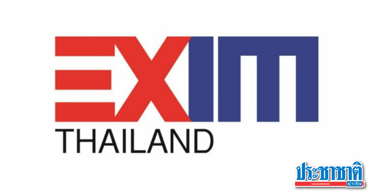 EXIM Thailand Showcases ’63 Performance  Big leap in 5 years