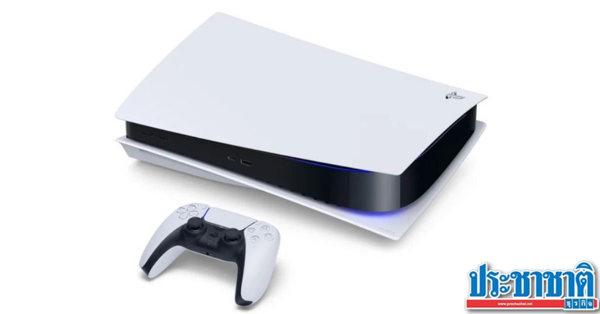 Gamer Hey!  Sony Thai knocks the new PS5 reservation date on this 27 January