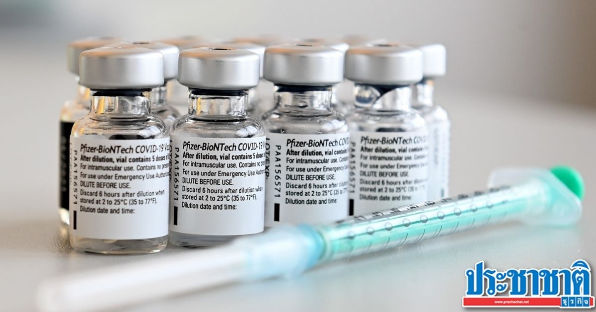 Norway found 23 deaths after being vaccinated against COVID.