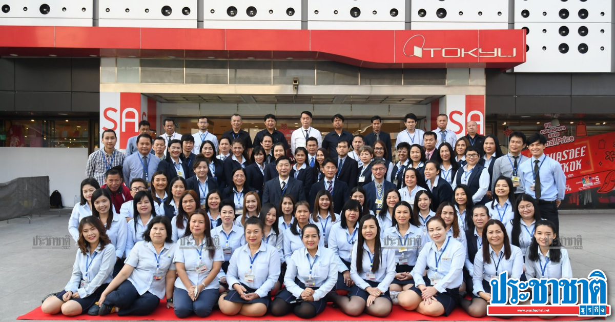 Tokyu department store is closed permanently  Executives – Employees  Take a commemorative photo