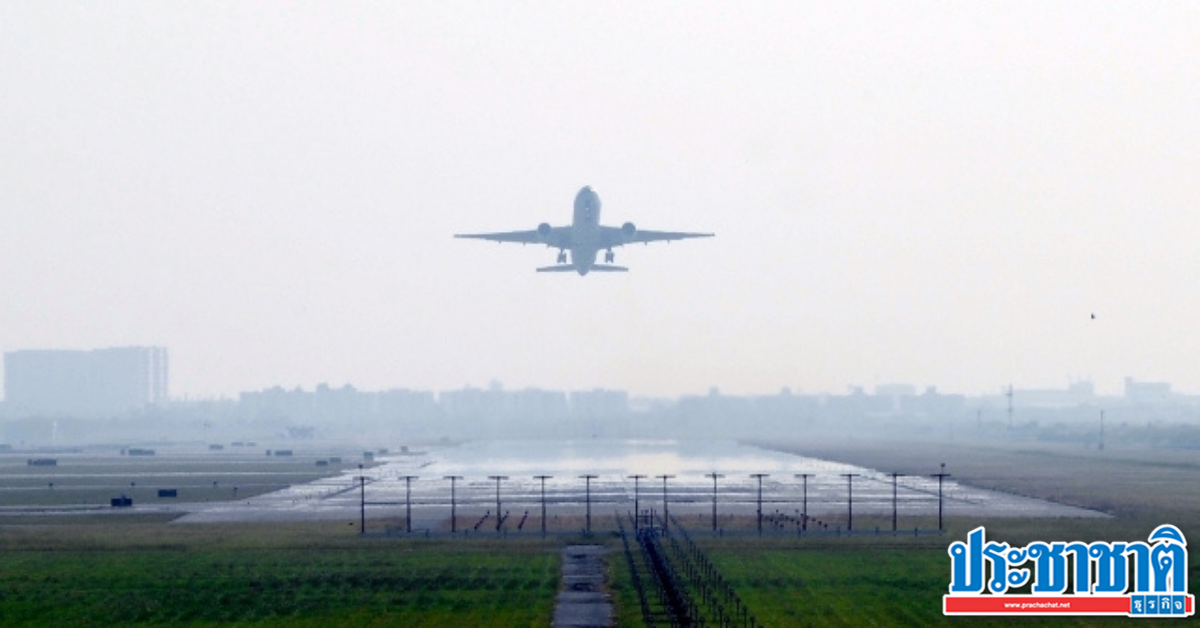 Ranong-Phrae-Narathiwat Airport  Long flights canceled until 31 Jan.