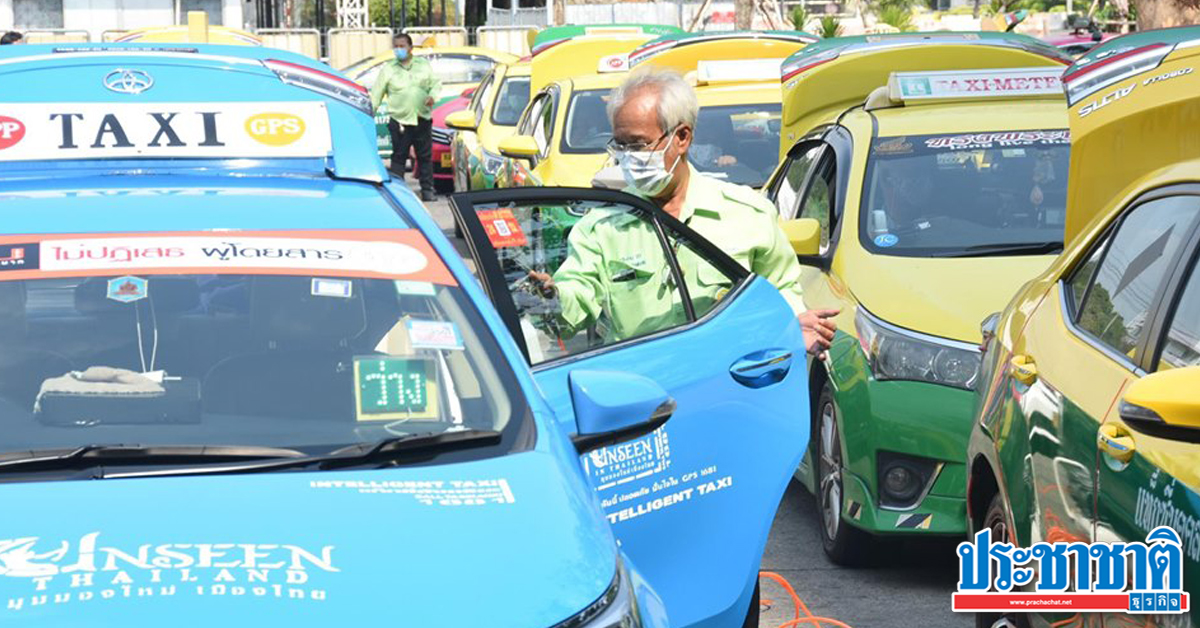 Transportation is open to taxi-motorcycle taxi-tuk-tuk registration “We Won” until March 31.