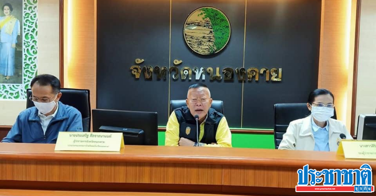 Timeline of Nong Khai woman attached to COVID is a seafood trader in Minburi market