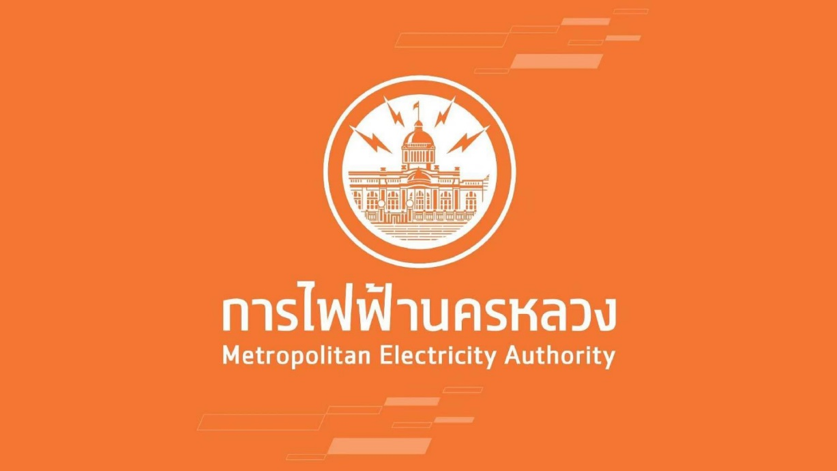 MEA drives sustainable Thai vehicles  Smart Save the Earth