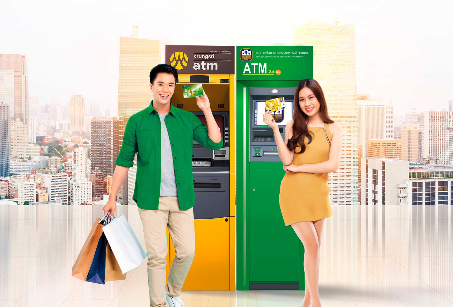 ธ.ก.ส. จับมือ กรุงศรี เปิดบริการ Atm ข้ามธนาคาร ฟรี! ค่าธรรมเนียม