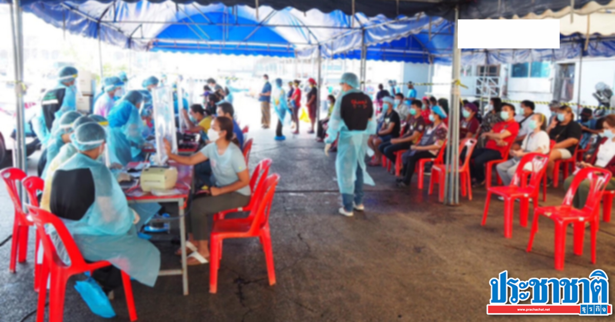 Pathum Thani, through aggressive check  “Suchat Market – Phon Phat Market” found 24 more cases of COVID.