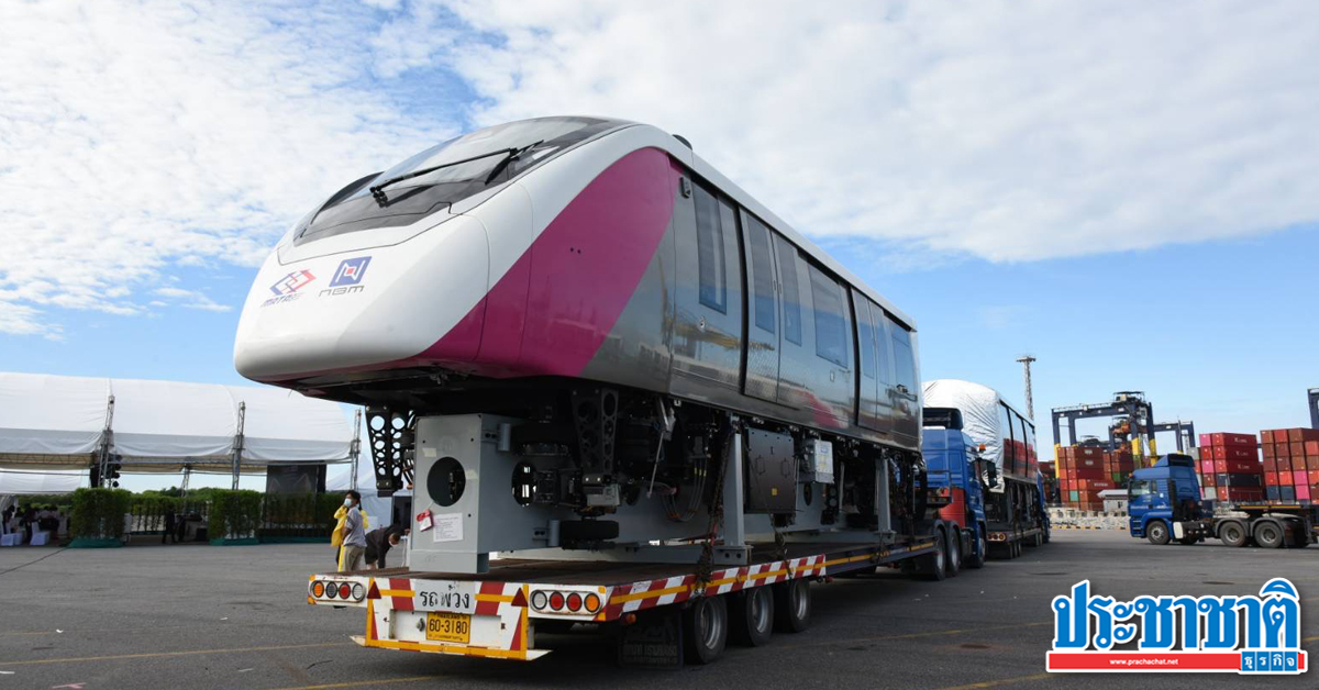 Win a cabinet to knock the pink train  Enter Muang Thong – Ban Phaeo Motorway