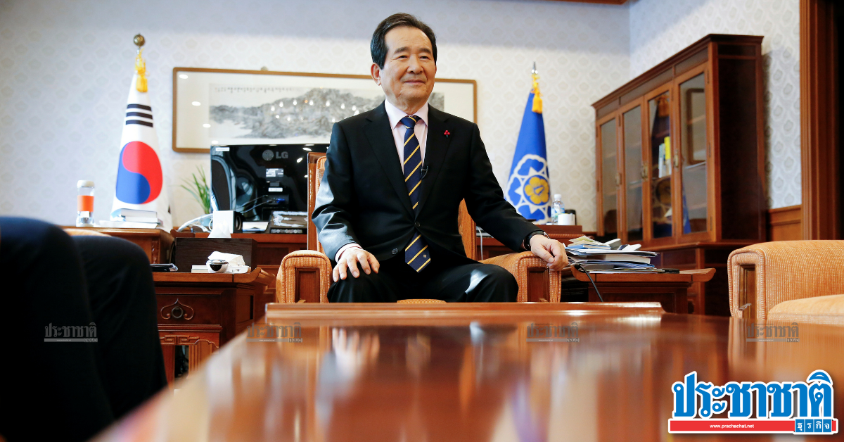 Prime Minister of South Korea applies for Clubhouse to join public talks