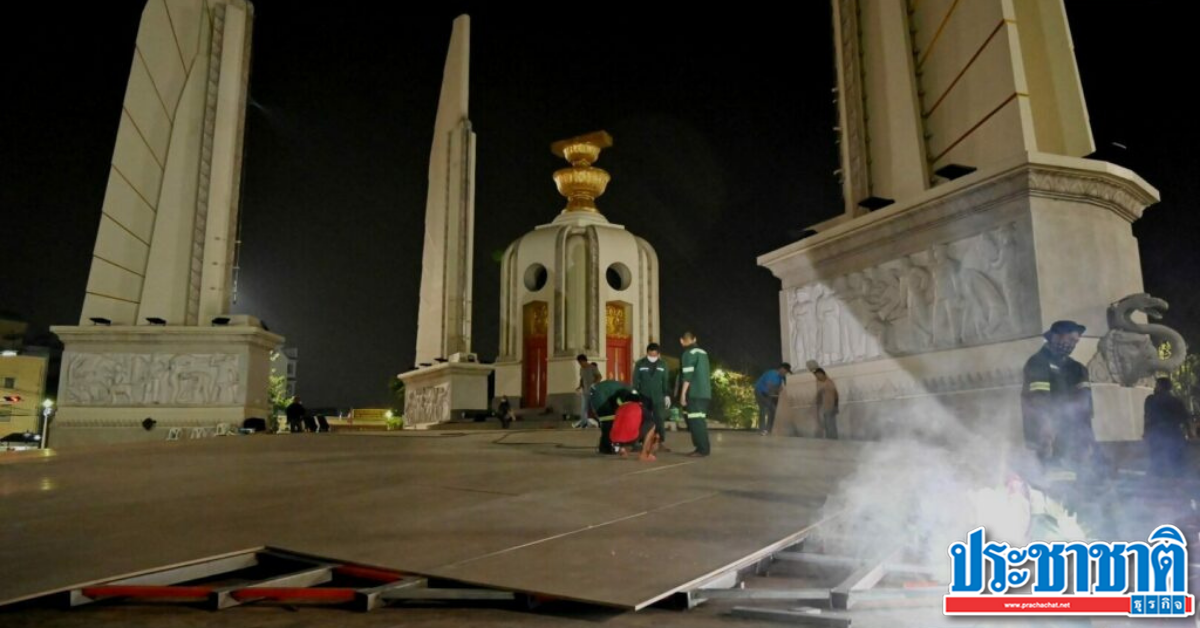 Bangkok explains ‘Democracy Monument’ adjust the landscape as usual