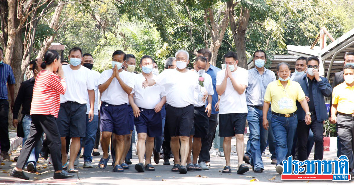 Special Bangkok prison announces the knot of privileges for 8 inmates, drama, NCPO, visiting relatives – hairstyle