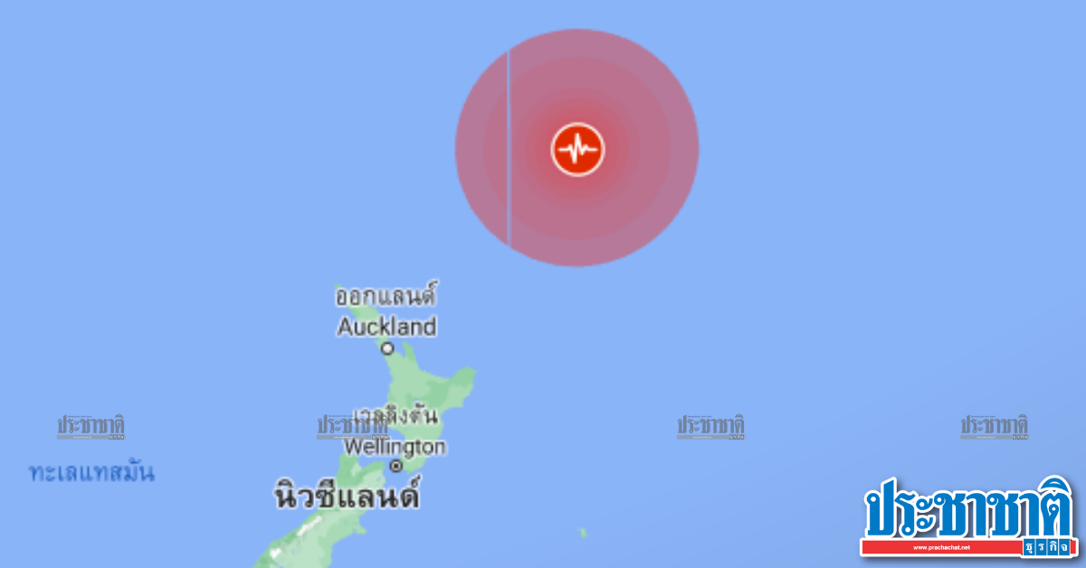 New Zealand declares a tsunami warning  After an 8.1 magnitude earthquake