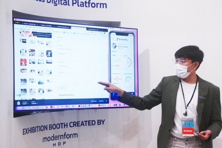 B-Healthy เปิดตัว "Digital Wellness Platform" แพลตฟอร์มดิจิตัลล้ำสมัย ...