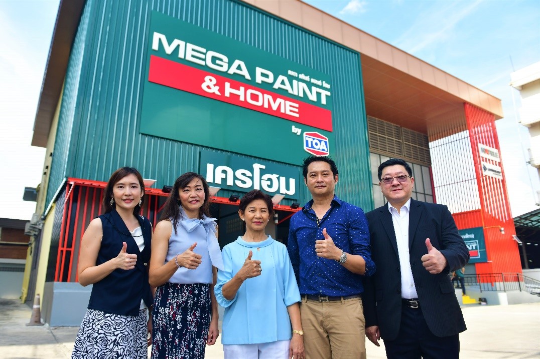 TOA ลุยเปิด MEGA PAINT สาขาใหม่ ‘เครโฮม ประเวศ’ จากร้านขายสี..พลิกโฉม ...