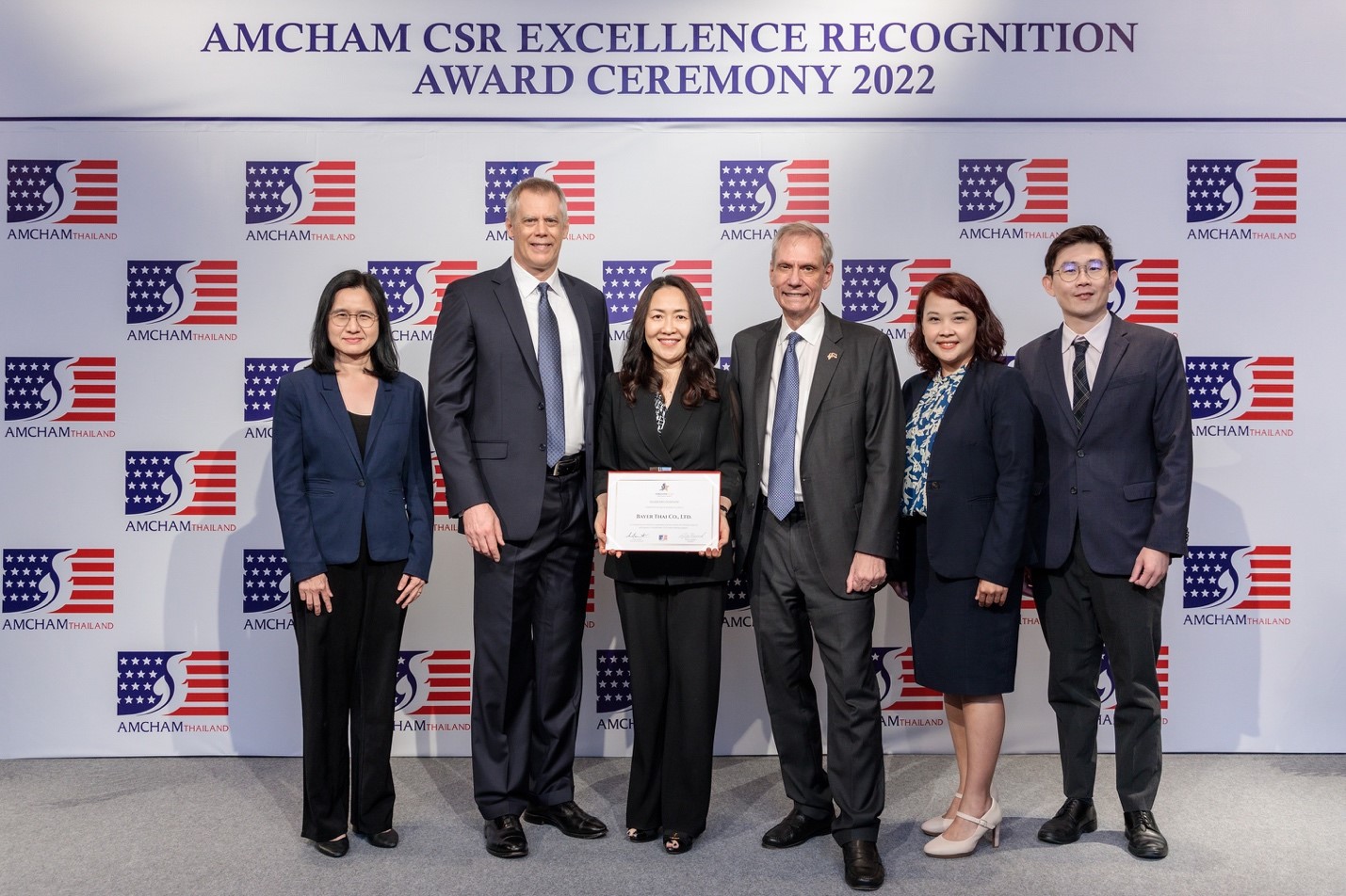 ไบเออร์ไทย รับรางวัล 2022 AMCHAM CSR Excellence Recognition Award ...