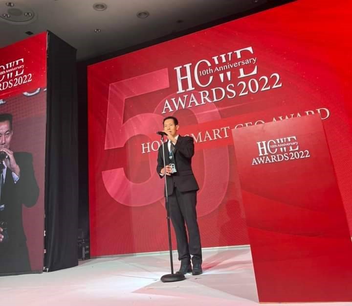 เกียรติภูมิ สิริพันธุ์ คว้ารางวัล HOWE SMART CEO AWARDS 2022 ผู้ทรง