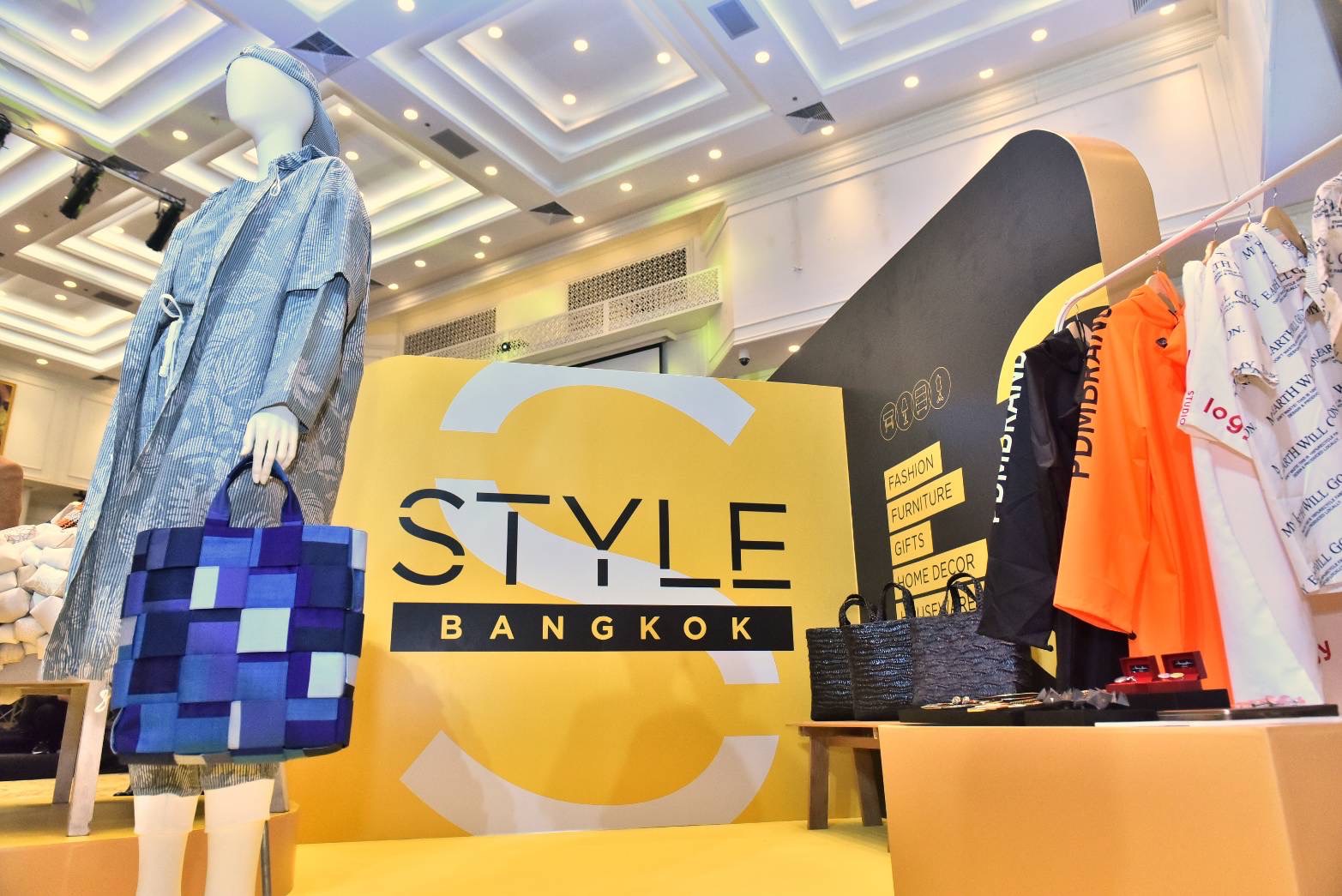 DITP ลงนาม MOU สภาหอการค้าแห่งประเทศไทย ลุยจัดงาน STYLE Bangkok