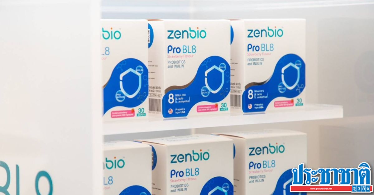 B.GRIMM Pharma เปิดตัว Zenbio รุกธุรกิจยา เวชภัณฑ์และผลิตภัณฑ์เสริมอาหาร