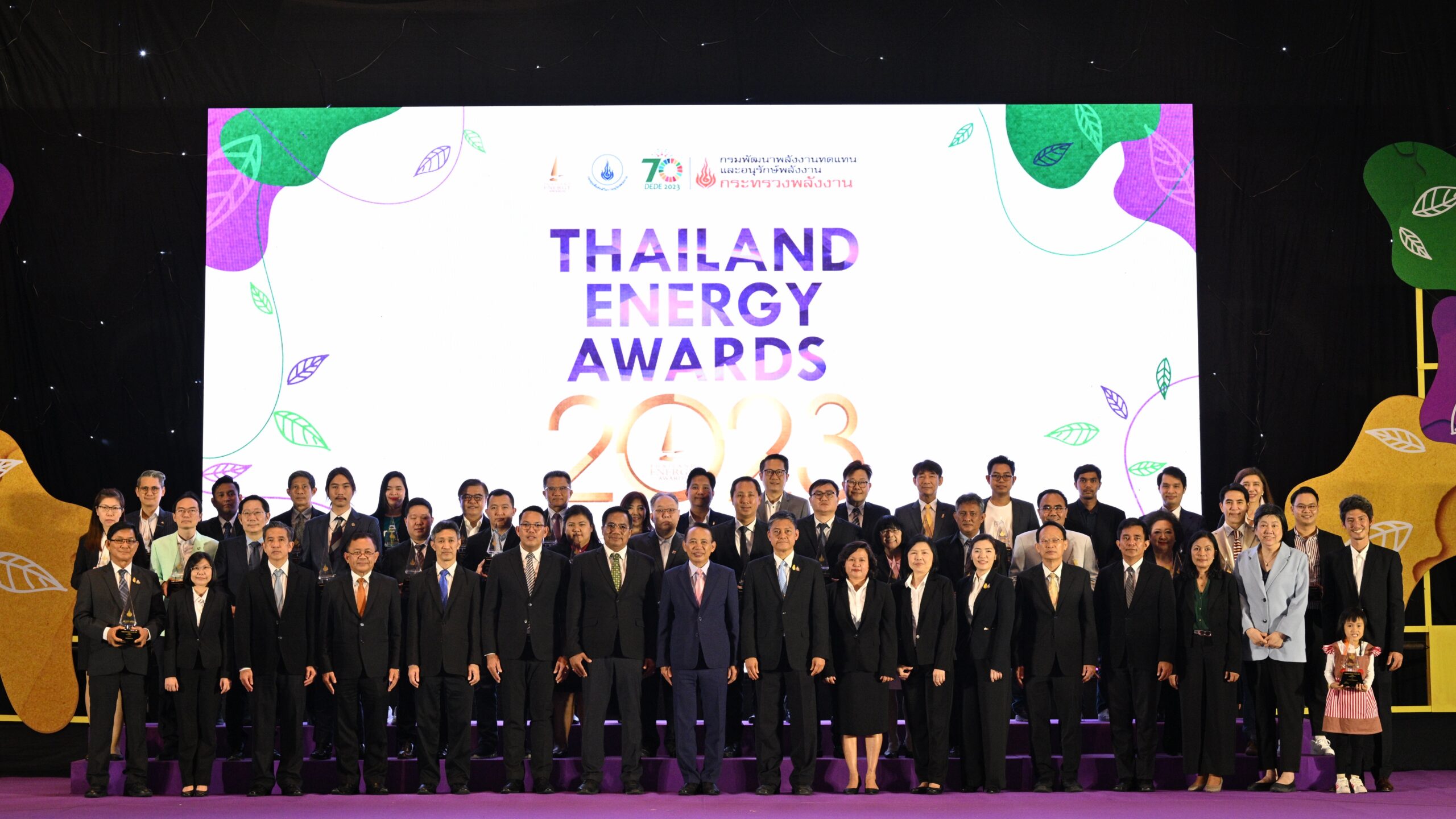 “ฟาร์มเฮ้าส์” รับรางวัลด้านการอนุรักษ์พลังงานดีเด่น Thailand Energy