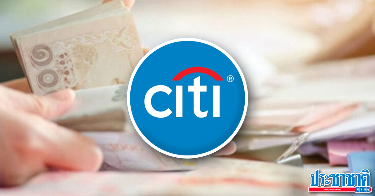 Citibank Forecasts Continued Stability in Thai Economy Through 2025