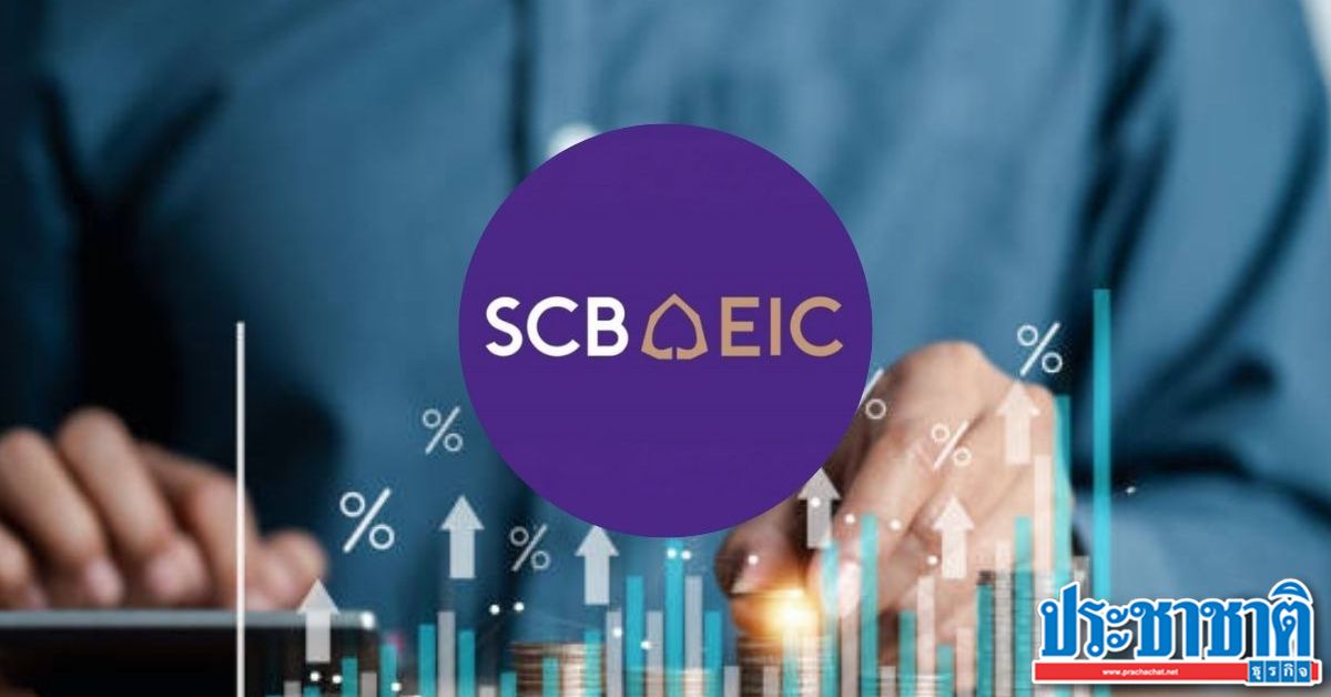 SCB EIC Analyzes Thailand's Economic Recovery and Challenges for 2024