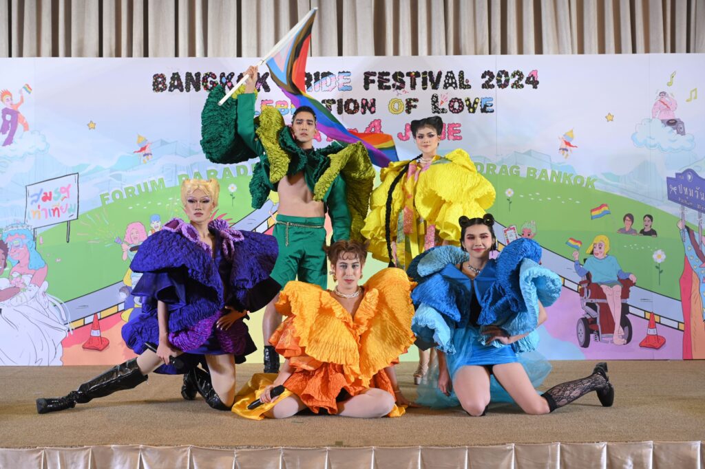 Bangkok Pride สู่ World Pride