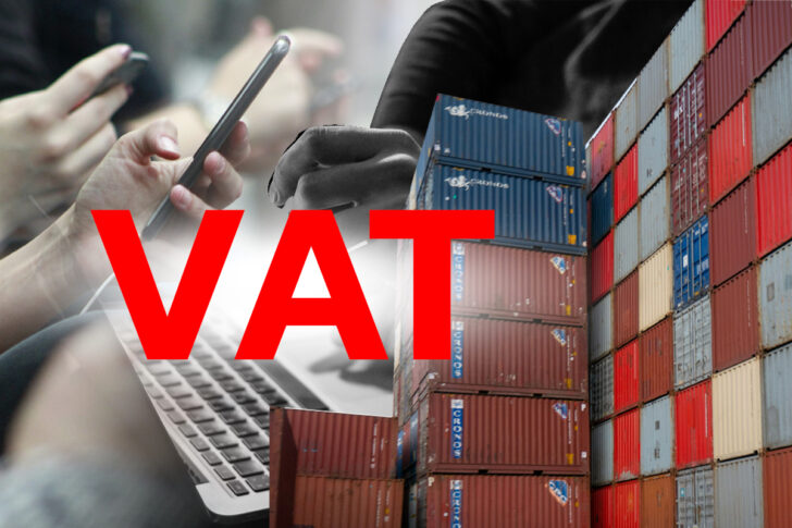 VAT ภาษีมูลค่าเพิ่ม สินค้านำเข้า