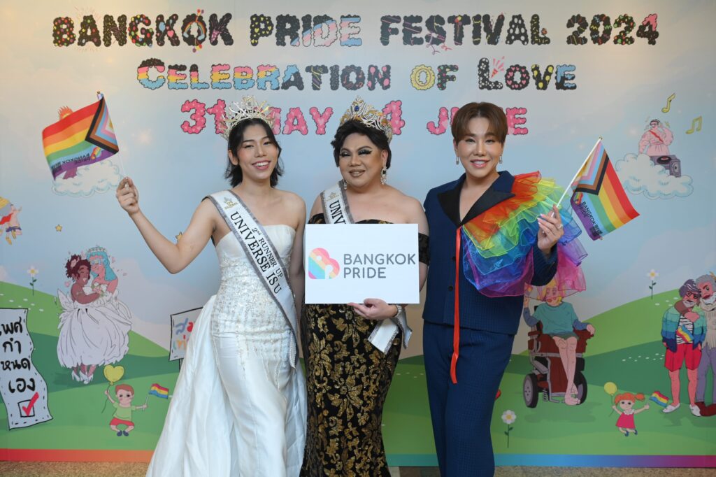 Bangkok Pride สู่ World Pride
