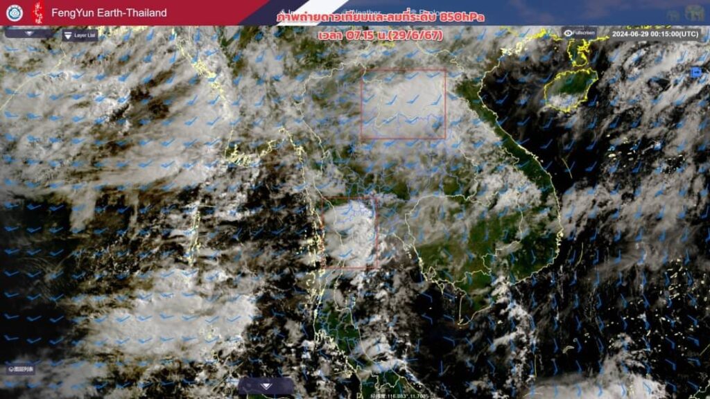 ภาพถ่ายดาวเทียม ถึงเช้าวันนี้ (29/6/67) : เมฆฝนปกคลุมบริเวณภาคอีสานตอนบน ภาคกลาง (กทม.และปริมณฑล) ลมที่ระดับ 850hPa (1.5 กม.)