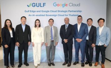 GULF ผนึก Google เปิดตัว Sovereign Cloud บริการคลาวด์อัจฉริยะเพื่ออนาคตดิจิทัลไทย
