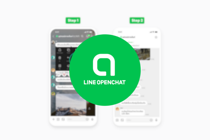 เธรด-LINE OpenChat