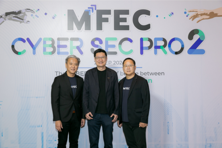 MFEC-Cybersecurity