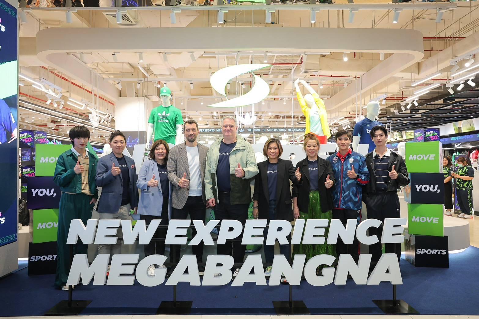 Grand Opening Supersports Megabangna เอาใจสายกีฬาทุกประเภท