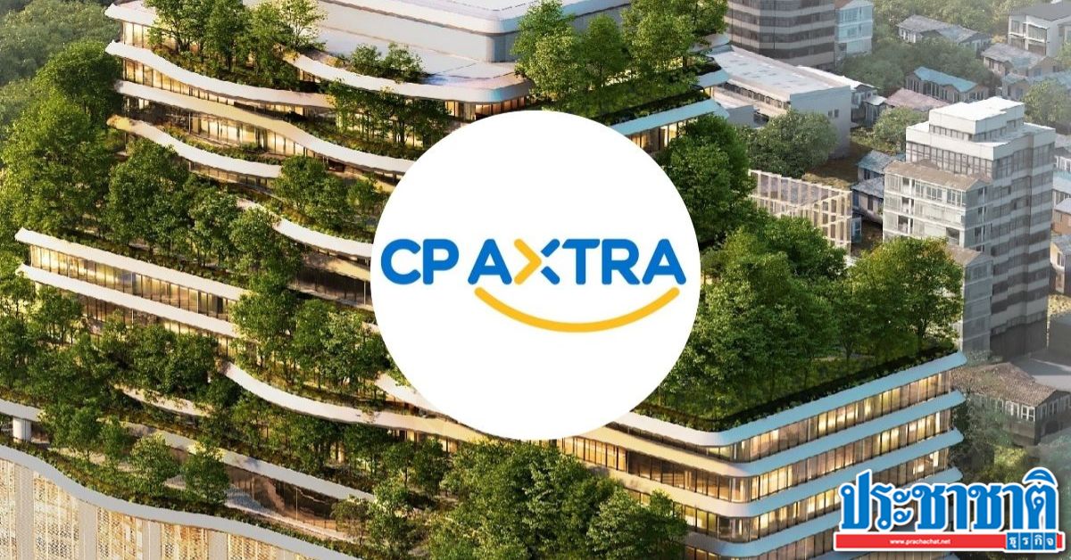 CPAXT คาดโครงการ The Happitat ผลตอบแทนลงทุน 10%