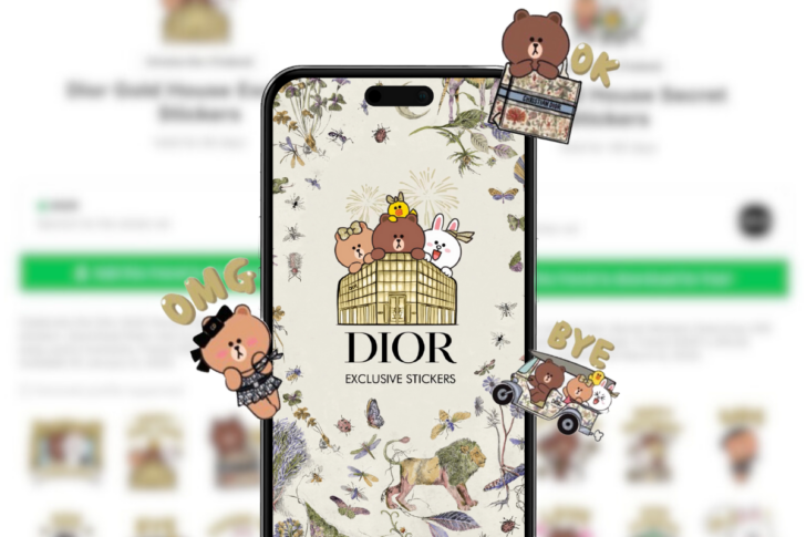 Dior x LINE FRIENDS